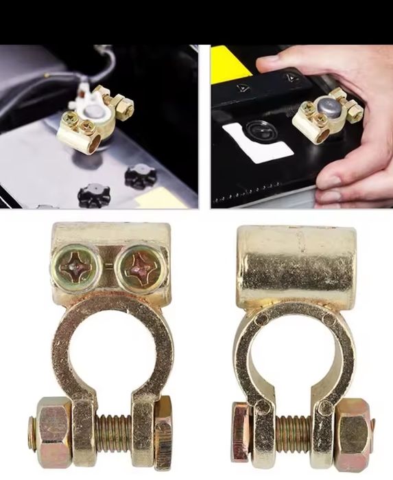 Клеми акумуляторні  2 х типів