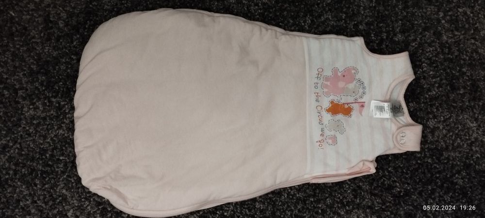 Спальник для немовляти