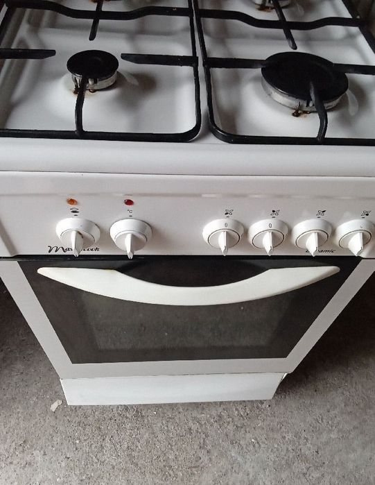 Kuchenka gazowo elektryczna