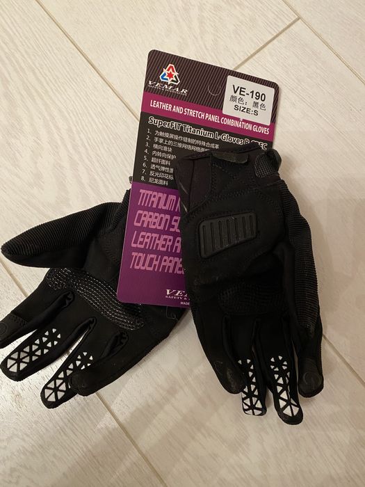 Мотоперчатки Vemar