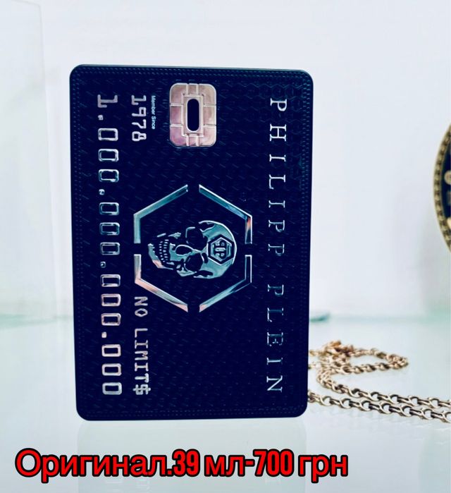 Лот косметика крем ретінол сироватка INSTYTUTUM  la roche posay vichy