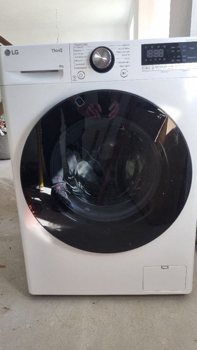 Pralka  LG ThinkQ  F2W