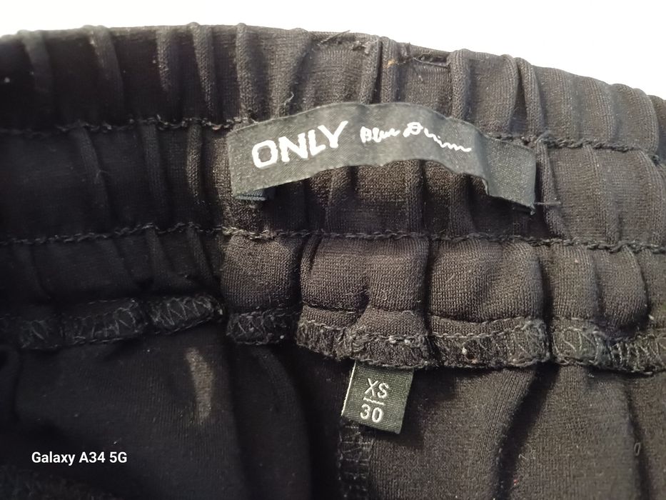 Штани спортивні only