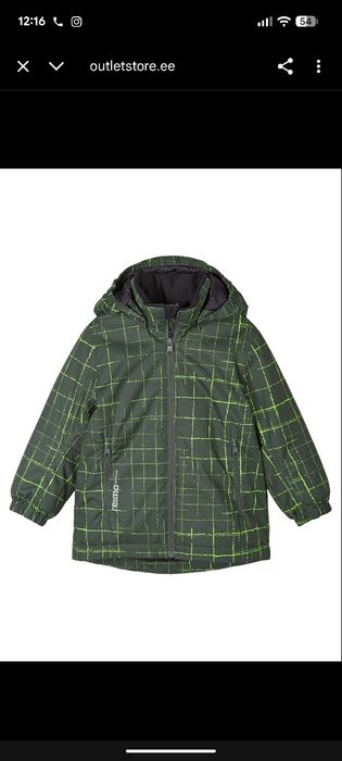 Парка / куртка зимова дитяча reima