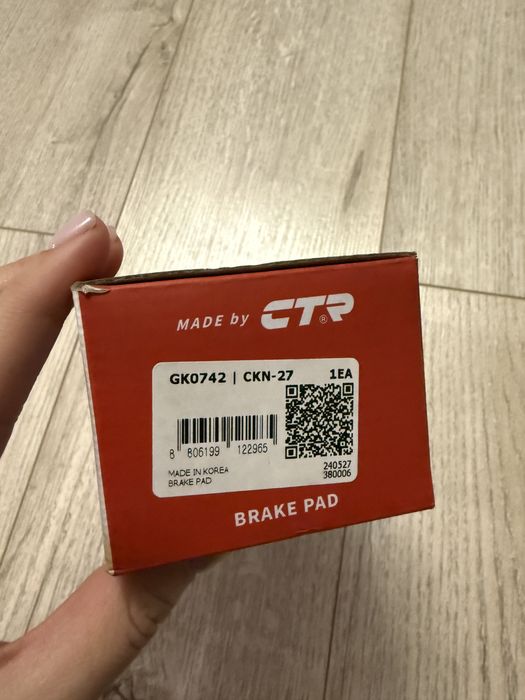 Колодки тормозні до Nissan micra, march Brake Pad CTR GK0742