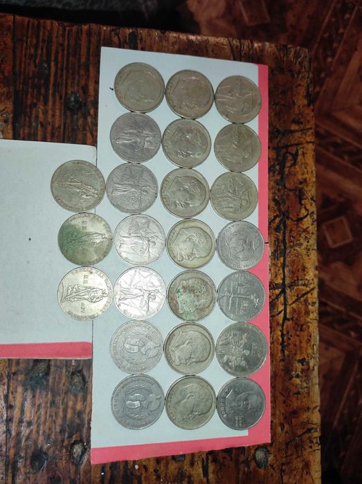 Колекція монет ССР