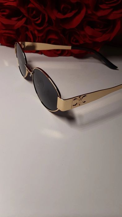 Nowe okulary celinki