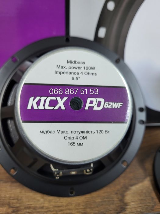 Мідбаси 16см Kicx PD 62WF /динаміки в авто/колонки/120Вт