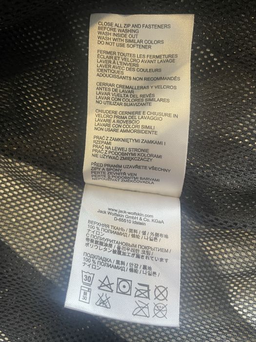 Продам куртку Jack  Wolfskin