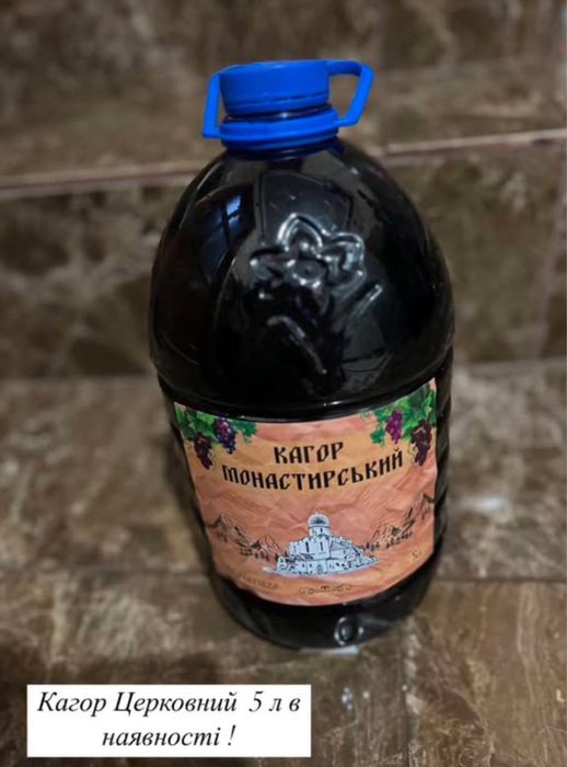 Масло лампадне аба масло ароматизоване