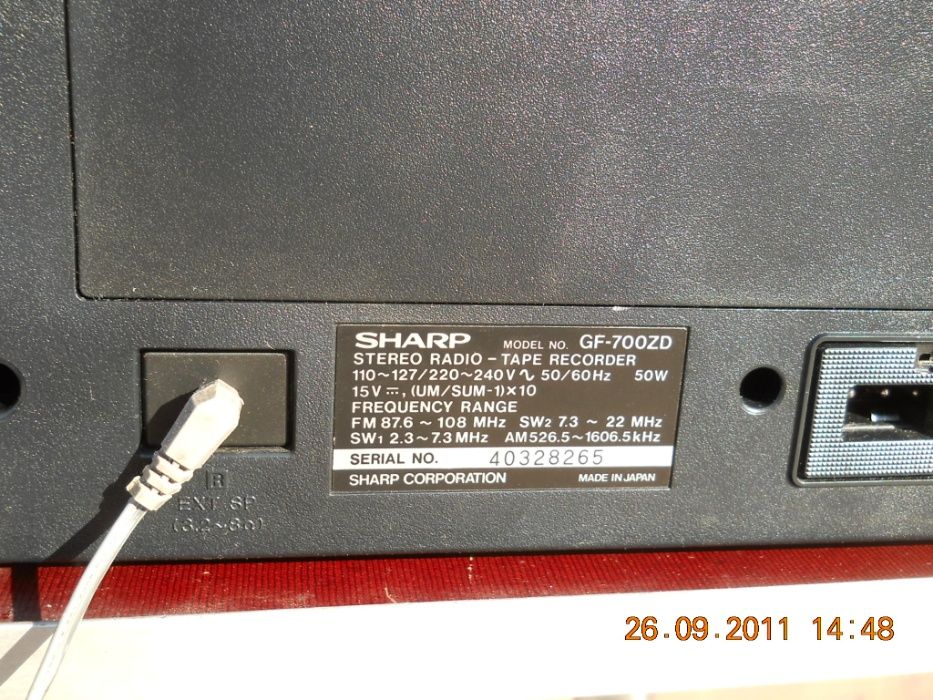 Магнитола Sharp GF-700