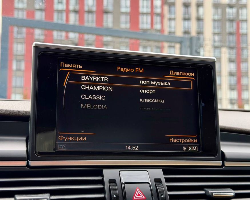 Audi A6 Premium Plus
