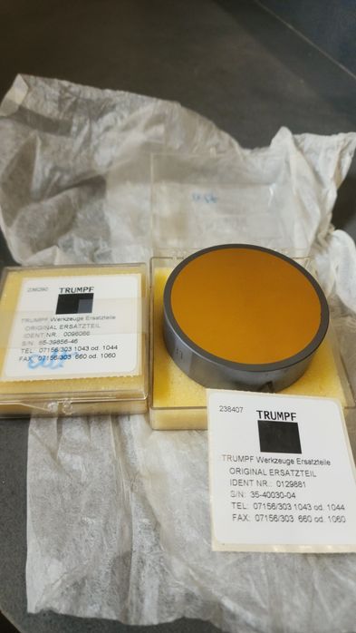 Oryginalne lustra laserowe TRUMPF