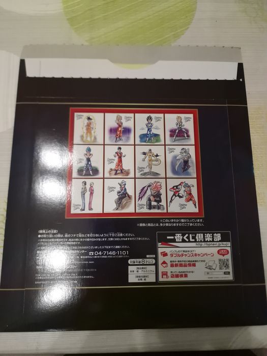 Art style Dragon Ball original e 100% oficial Banpresto