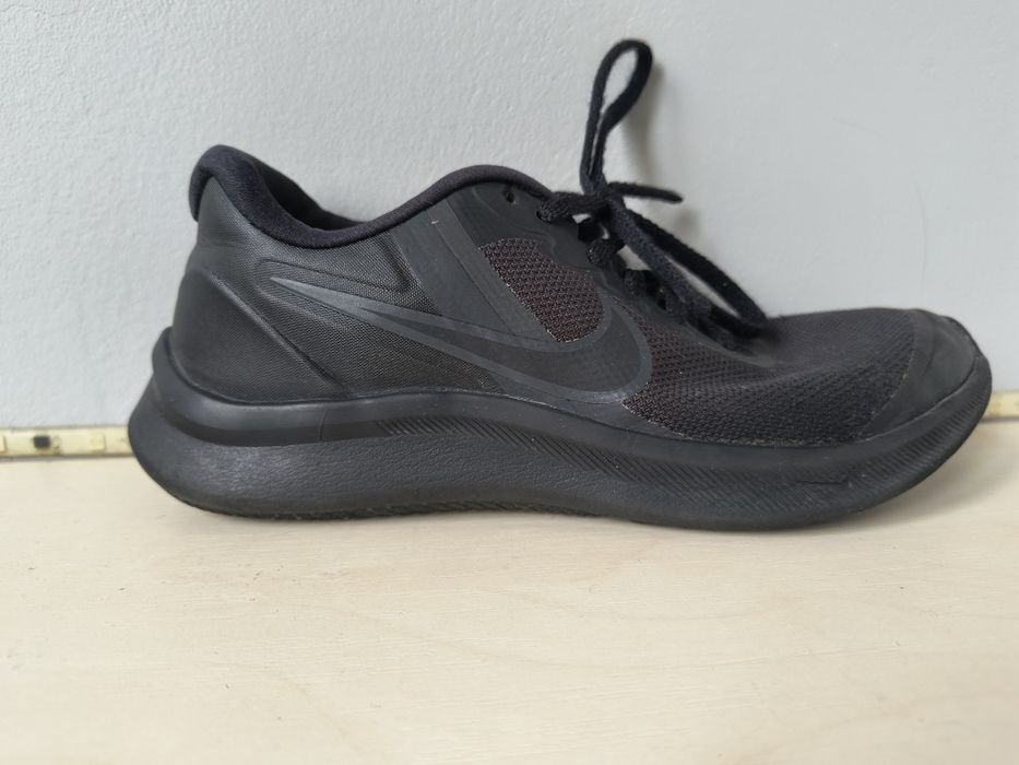 Buty chłopięce Nike