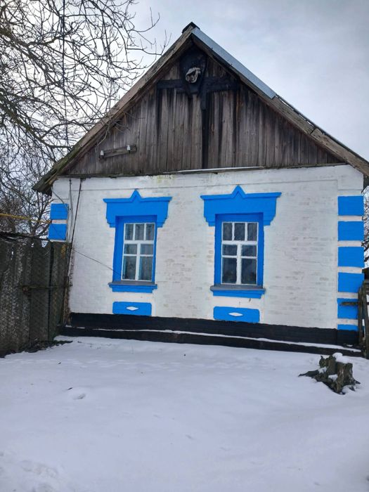 Продаем дом Криворожский район , с Водяное