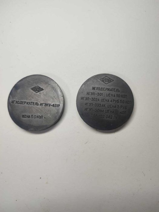 Игла для проигрывателя