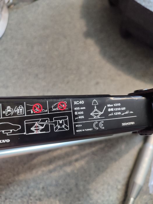 Домкрат Вольво Хс 40 Volvo XC40