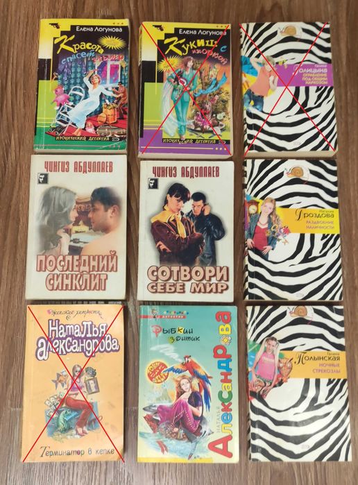 Т. Луганцева, П. Дашкова, Ч. Абдуллаев, А.Шляхов та інші