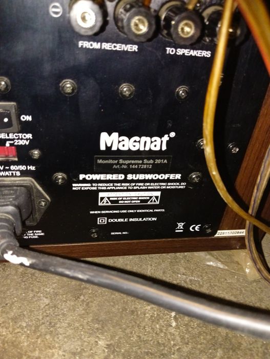 Subwoofer aktywny magnat 201A