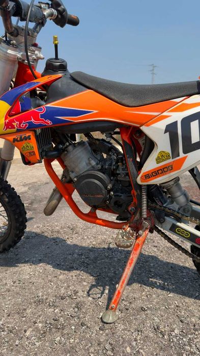 KTM EXC 250 Six Days e 50sx