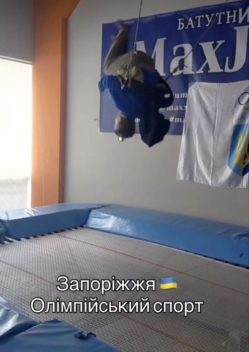 Батутний дитячий клуб