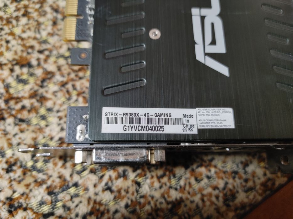 Породам відеокарту asus r9 380x 4gb 256bit