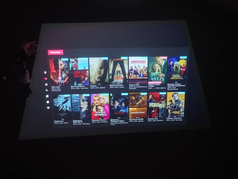 Портативный проэктор xgimi play 5 (mogo3pro)