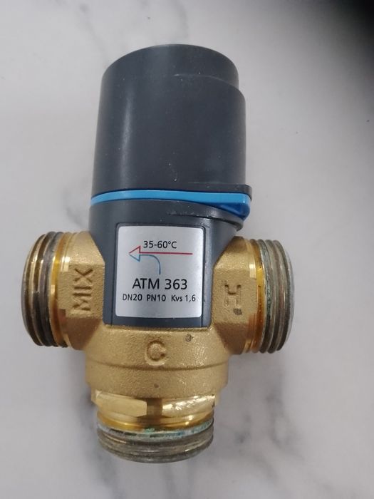 Zawór Afriso ATM 363