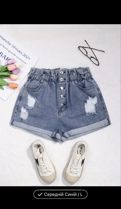 Джинсовые шорты .