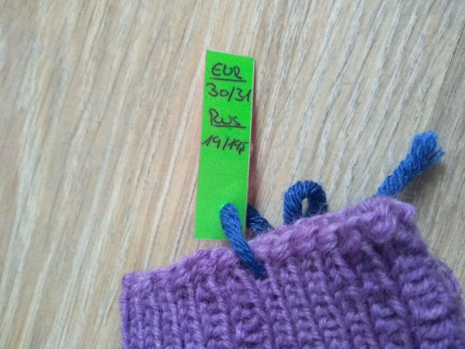 В'язані носки ручної роботи