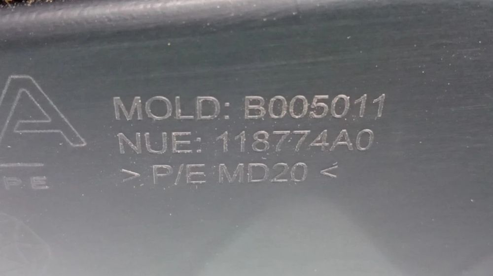Apoio de braço CITROËN C4 III