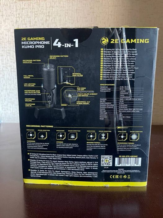 Микрофон 2e gaming kumo pro 4 in 1