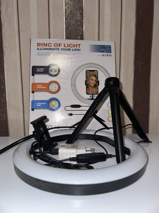 Лампа настольная блогерская