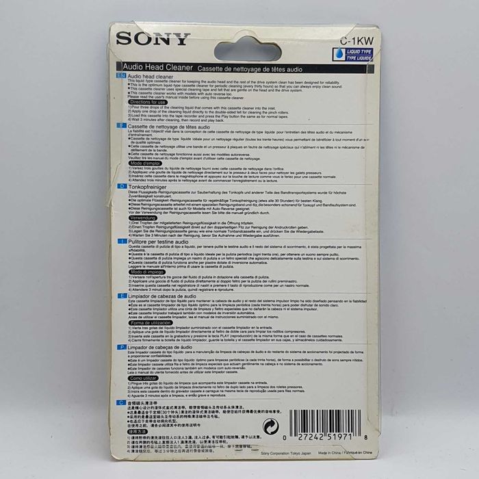 Casette Sony de Limpeza a Liquido para Tape Decks C-1KW