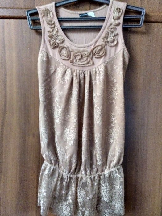 Майка бежевая с вискозы