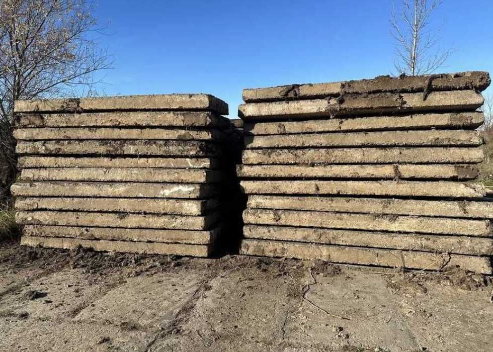 Плита аеродромна. Попередньо напружена.