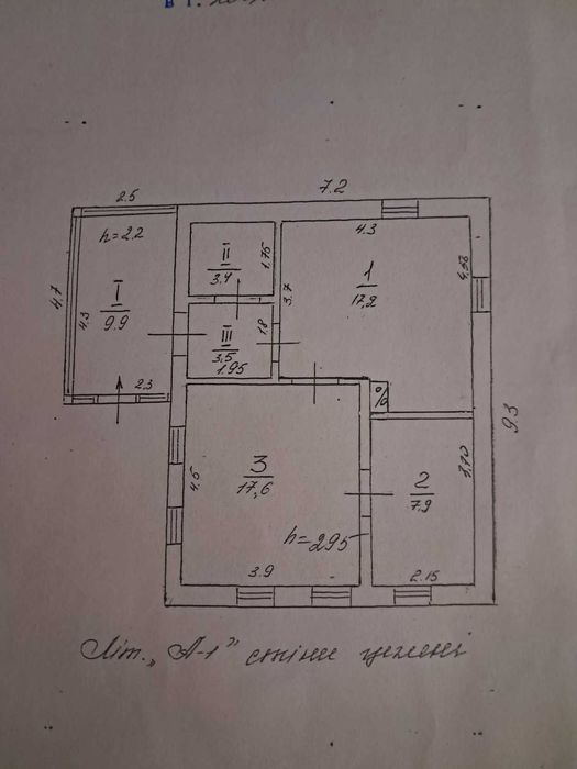 Продається цегляний будинок, у с. Коврай Черкаська обл. Золотон.р-н