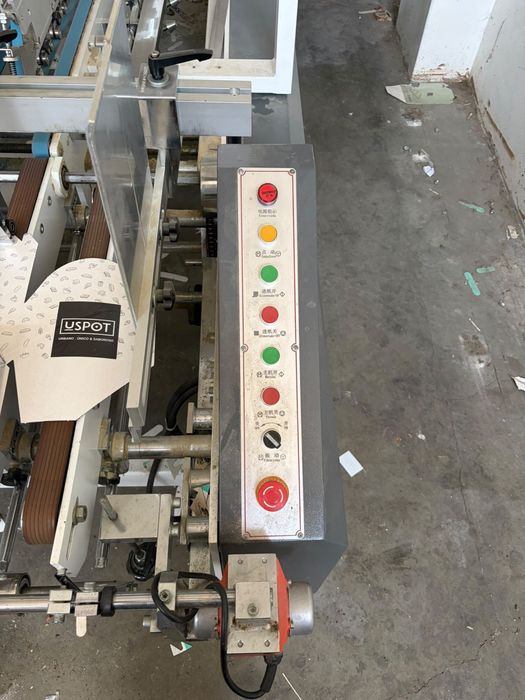 Plegadora Encoladora Automática UNITEC PE1100D | 2021 | Nunca Utilizada | Estado Novo