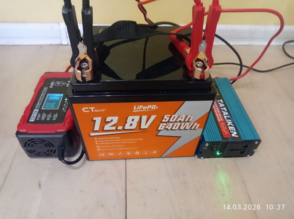 Модульная зарядная станция 220В 1.6 кВт | LiFePO4 640Wh |