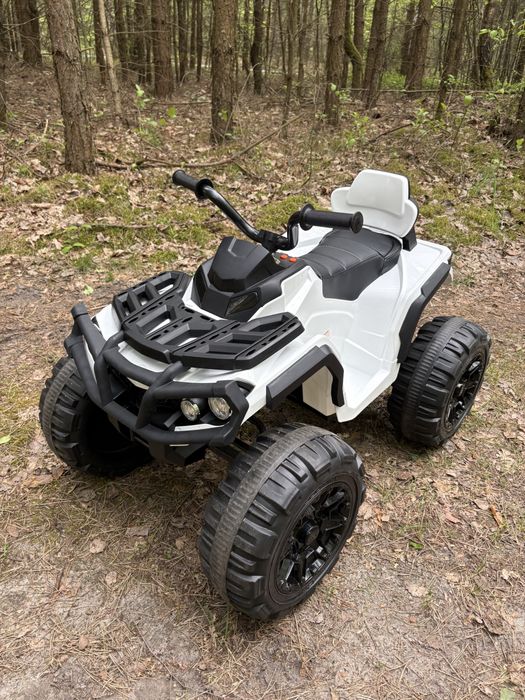 Quad elektryczny dla dziecka
