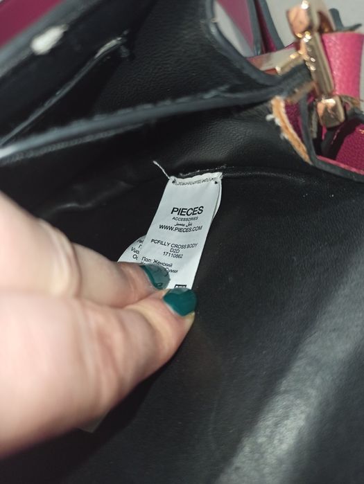 Torebka damska na ramię