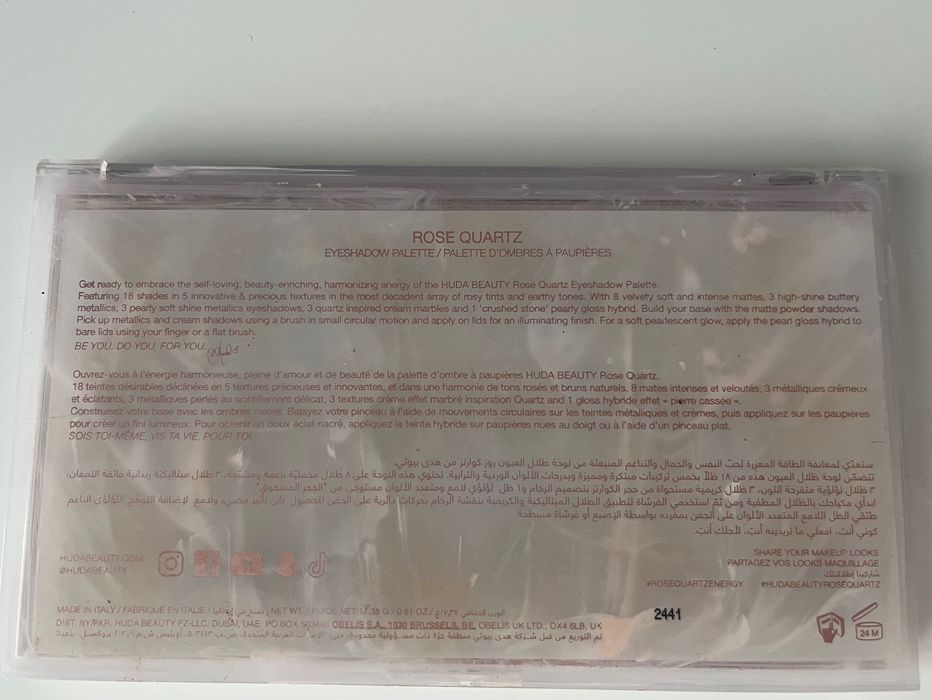 Huda beauty rose quartz paletka cienie paleta cieni