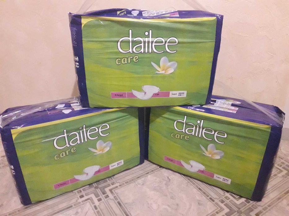 Памперси для дорослих