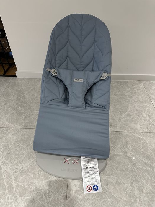 Leżaczek bujaczek BabyBjörn