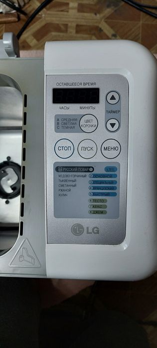 Любые запчасти на хлебопечку LG.СОСТОЯНИЕ НОВОЙ.