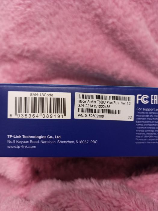 Wi-Fi адаптер TP-LINK Archer T2U Plus AC600