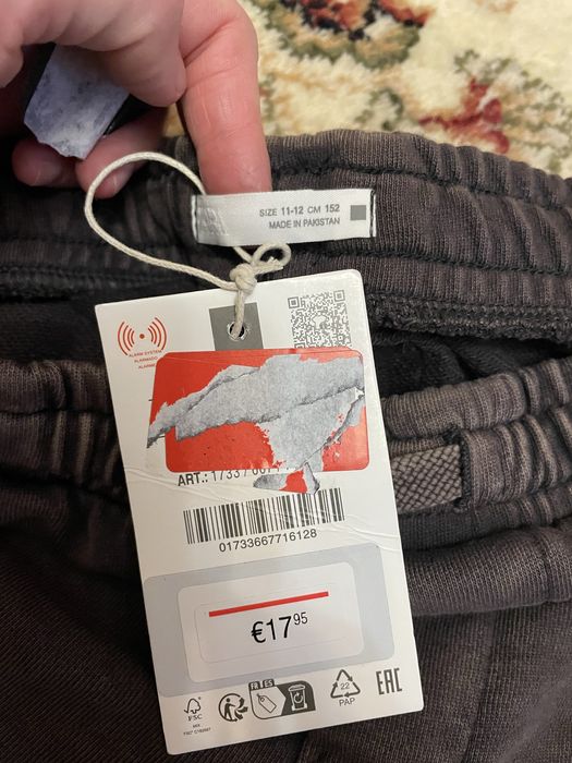 Штаны спортивные штаны джинсы Zara