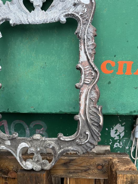 Винтажная рама для зеркало