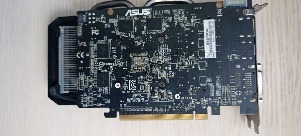 Відеокарта Asus RADEON HD 7790 2GB DirectCU II
